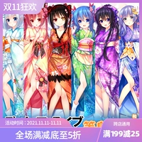 Первоначальный дата Shang Meng's Gight Kimono Siqian Nai Kuangli Tanli Шаблон и подушка Jiusu