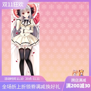 近月少女的礼仪 樱小路·露娜 动漫卷轴等身挂画布画墙纸壁画