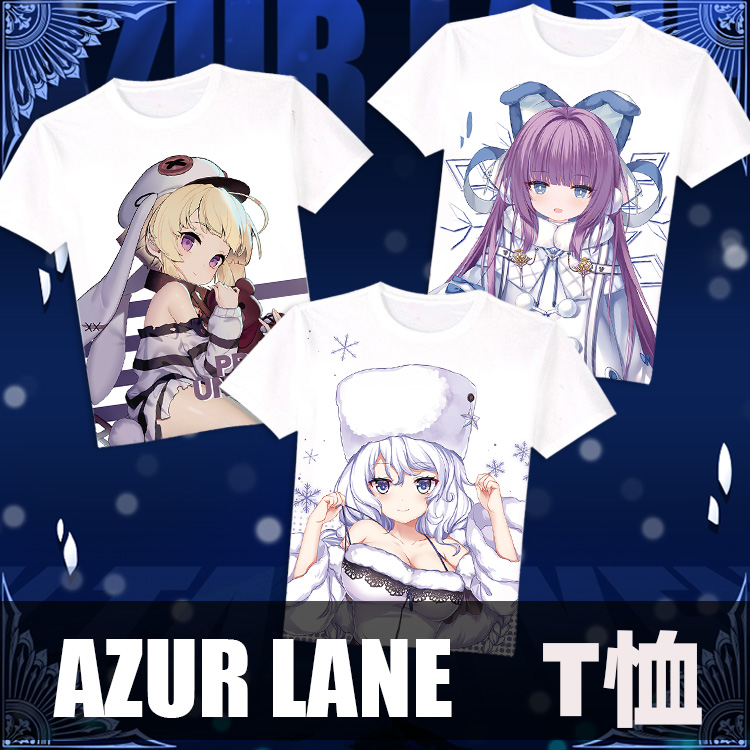 同人同人碧蓝航线塔什干威严危险兔阿芙乐尔动漫周边定制短袖T恤