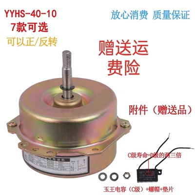 YYHS-40浴霸集成吊顶风机暖风排风排气换气扇全铜双滚珠轴承电机