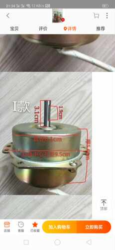 YYHS-40集成吊顶凉霸厨房卫生间嵌入式电风扇冷风机全铜滚珠电机