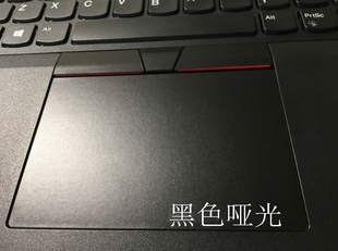 X280 T470S X270 X250 T470触控板膜贴纸1张 X260 适用于Thinkpad