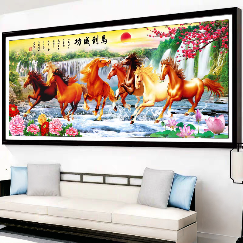 钻石画马到成功兴2026年新款客厅办公室店铺高端大图满钻5d材料包
