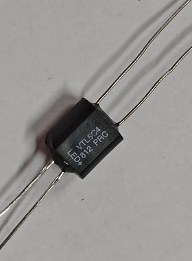 海漫高灵敏度光电耦合隔离器光耦红外线VTL5C3/VTL5C4/VTL5C1