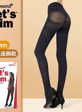 韩国letsslim压力瘦腿连裤袜