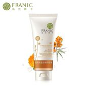法兰琳卡沙棘透亮保湿 去角质啫喱面部唇部脸部温和去死皮无盒裸瓶