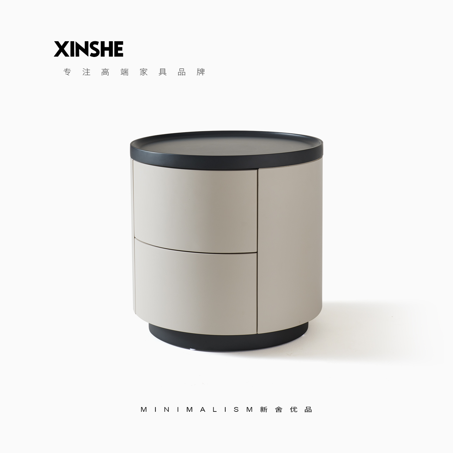 意式极简床头柜圆形奶油风高颜值