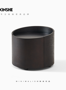 意式极简床头柜复古圆形烟熏黑色大小户型储物卧室简约主卧XS新舍