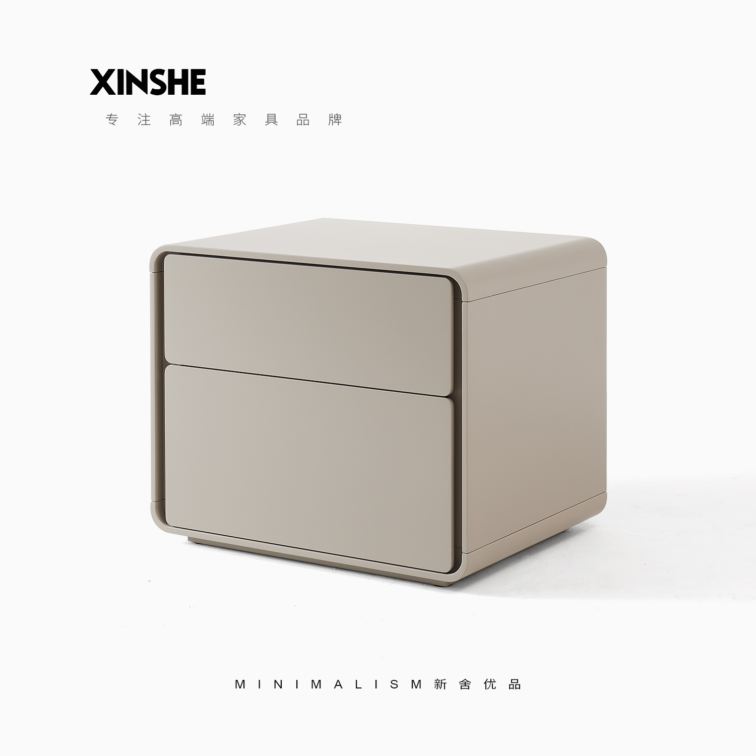 意式极简床头柜设计师简约高颜值