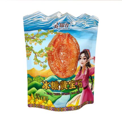 新疆特产简农冰糖黄宝石杏干120g*3袋包邮