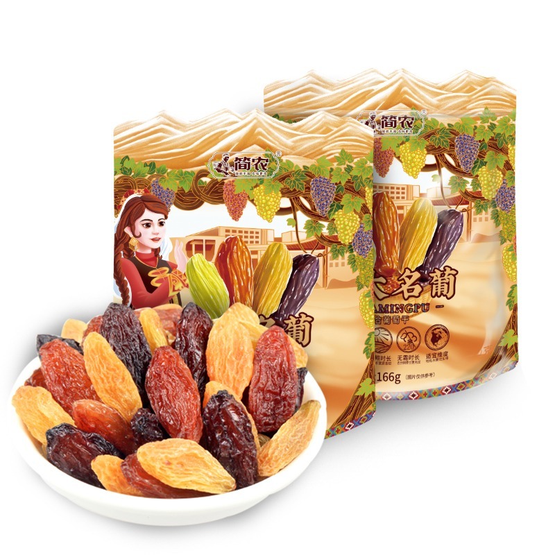 简农四大名葡葡萄干新疆特产混合2024新品休闲小零食166gx4包邮