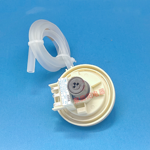 适用LG全自动洗衣机水位器传感器BPS-F 6501EA1001C电子水位开关