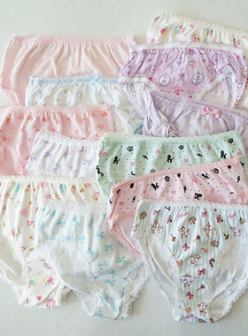 100-150cm女童纯棉内裤三角裤女宝宝女孩全棉中大童内衣裤7781