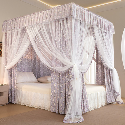 双层遮光蚊帐一体式落地支架家用