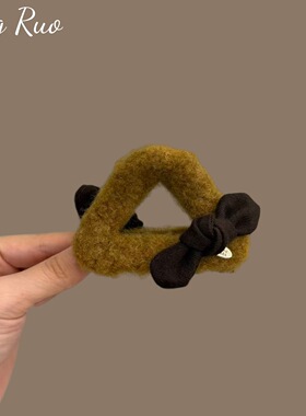 秋冬毛绒蝴蝶结鲨鱼夹女中号发夹后脑勺盘发抓夹时尚通勤头饰发抓