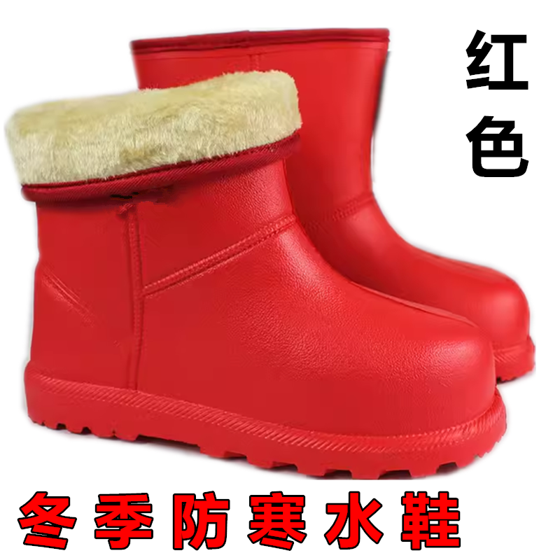 THICKENED EVA FOAM RAIN BOOTS RAIN BOOTS MEN AND WOMEN WATERPROOF SHOES WORK RAIN BOOTS KITCHEN HYGIENE SHOES ULTRA LIGHT WATERPROOF BOOTS