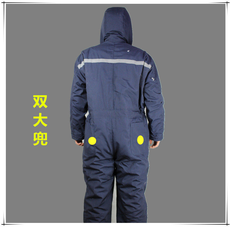 Vêtement de travail ADAM TAIKOO - Ref 1911918 Image 3