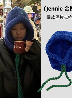 巴拉克拉法帽男女纯色绑带毛线帽