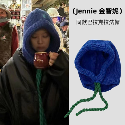 巴拉克拉法帽男女纯色绑带毛线帽