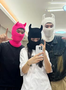 苏晓彤同款嘻哈搞怪牛角针织毛线帽女冬防寒面罩骑行护颈套头帽潮