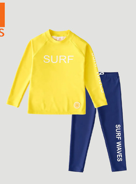 韩国儿童黄色泳衣分体长袖长裤男女童防晒速干沙滩冲浪服套装