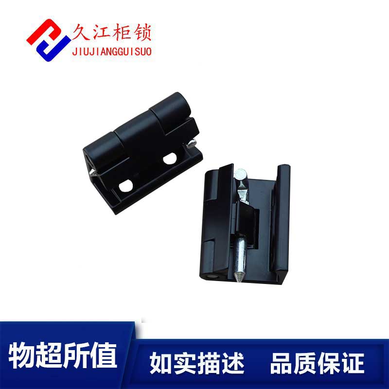 cl264电柜铰链机械合页卡式