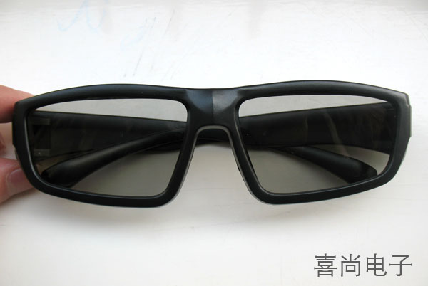 Lunettes 3D HISIN - Ref 1239808 Image 5