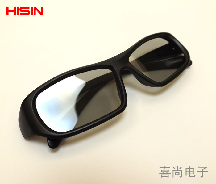 Lunettes 3D HISIN - Ref 1242000 Image 3