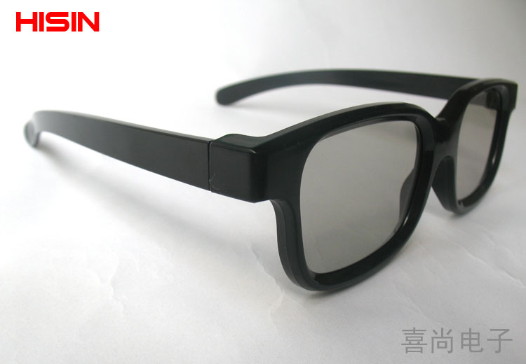 Lunettes 3D - Ref 1239789 Image 5