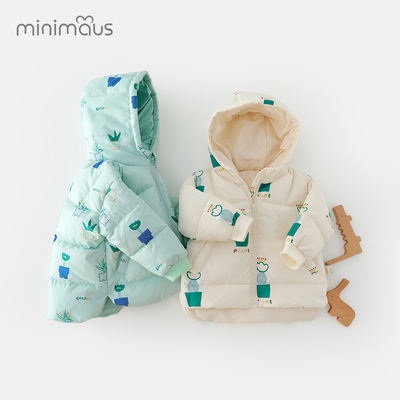 宝宝白鹅绒上衣外套冬季婴儿保暖秋冬款小童可爱超萌连帽羽绒服