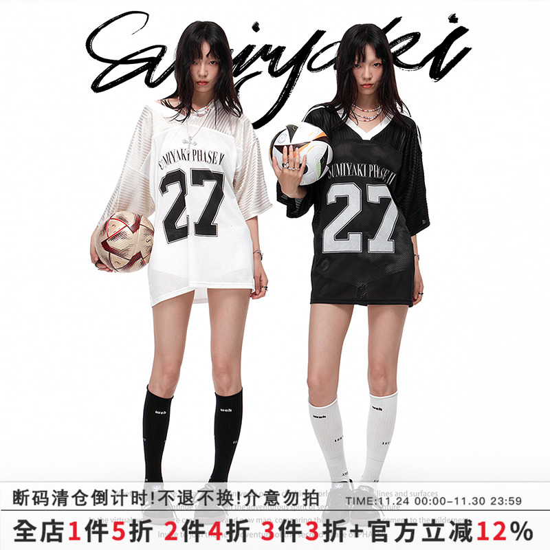 SUMIYAKIoversize运动球服T恤