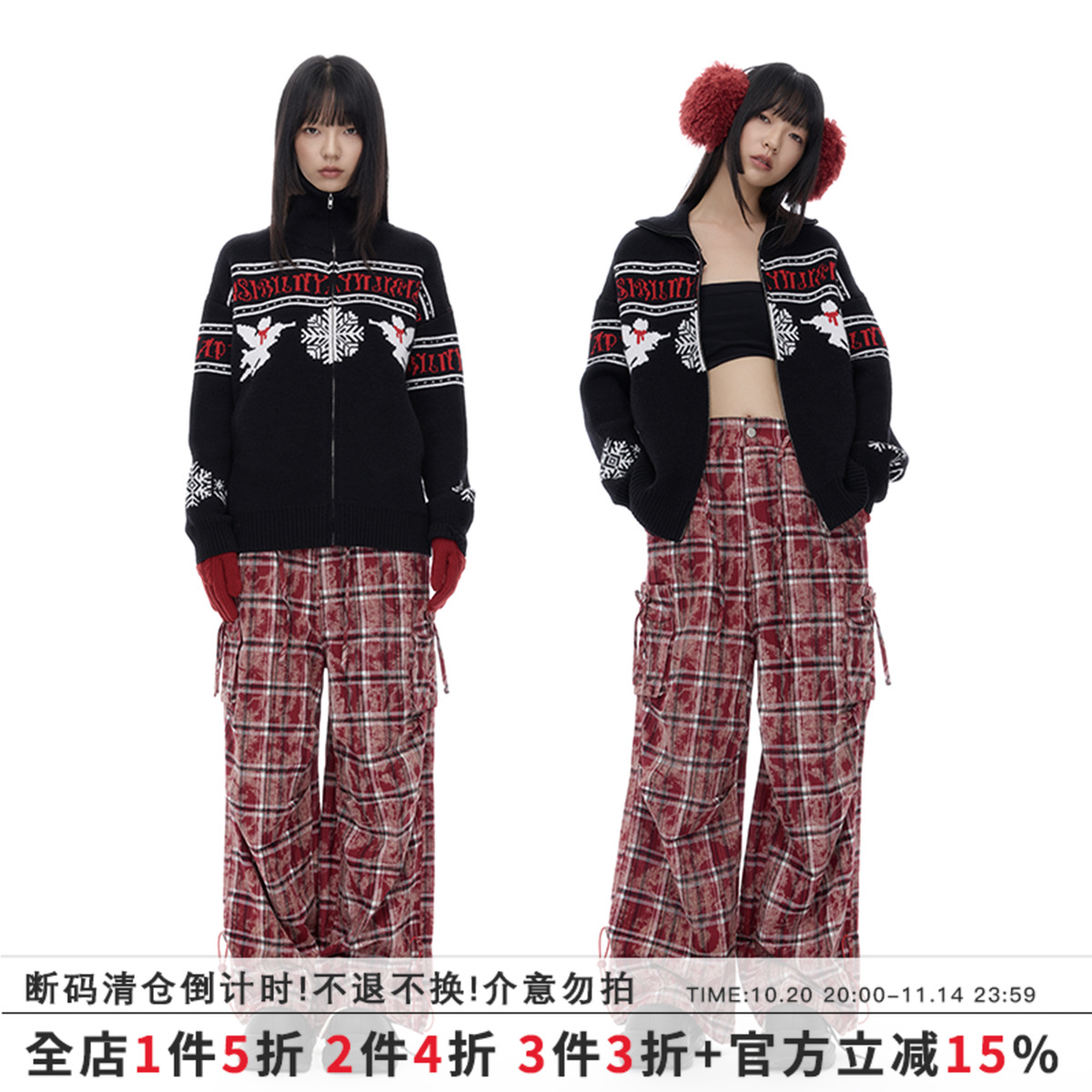 SUMIYAKI格子长裤格纹长裤直筒裤