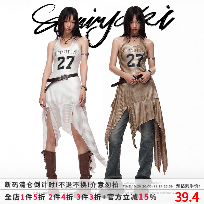 SUMIYAKI不规则球衣连衣裙
