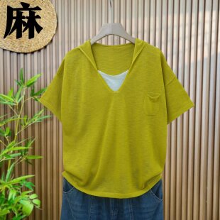 【凉爽神器】薄款超火假两件短袖连帽t恤上衣女宽松针织衫短款