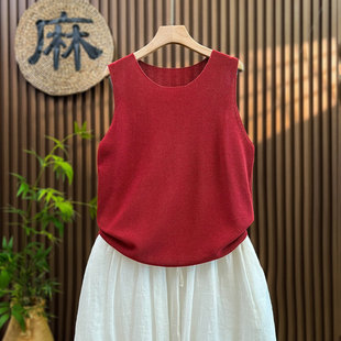 【清凉夏日】圆领亚麻针织马甲小背心女外穿夏季薄款大码套头短款