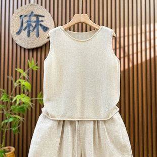 韩版亚麻针织马甲小背心女外穿夏季薄款宽松大码无袖套头上衣短款