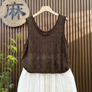 时尚镂空外搭针织马甲背心女夏季大码宽松叠穿无袖坎肩薄款短马夹