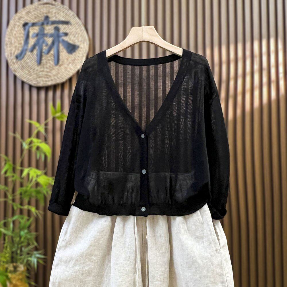大码时尚冰丝针织开衫女薄款V领外套宽松短款外搭防晒空调衫夏季