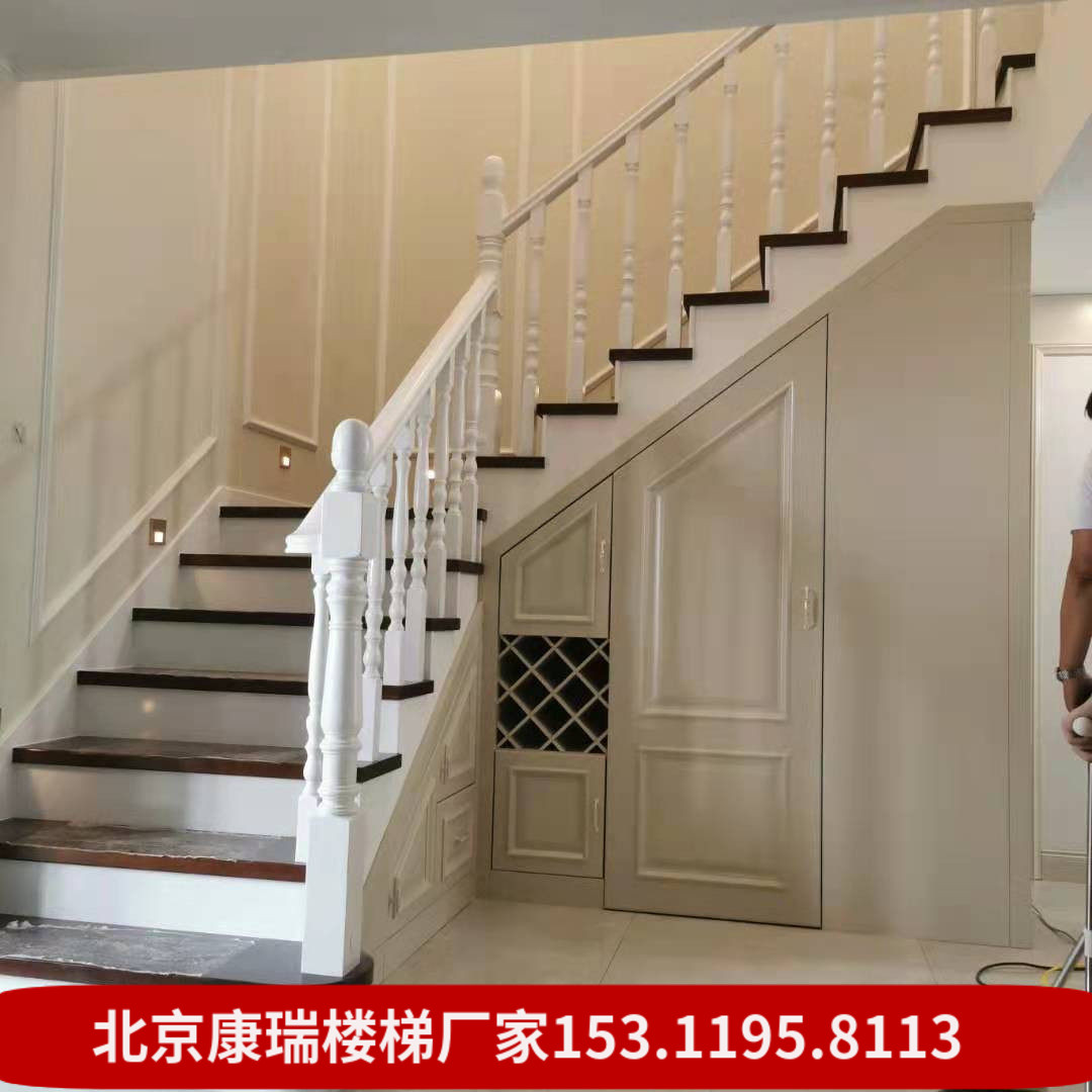 北京橡木楼梯定制别墅护栏扶手阁楼室内公寓复式实木楼梯天津楼梯