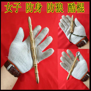 户外男女便携防身酷棍自卫防身用品破窗笔战术棍纯铜判官笔点穴笔