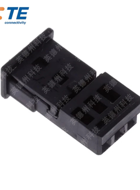 TE 1743164-2 3POS 2.54MM泰科连接器胶壳外壳插头电子元器件集成