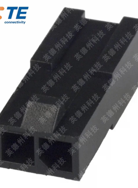 TE 1445049-2 2POS 3.00MM泰科连接器胶壳外壳插座插头APM接插件