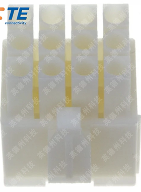 TE 172170-1 12POS 4.14MM泰科连接器胶壳外壳插头 电子元器件IC