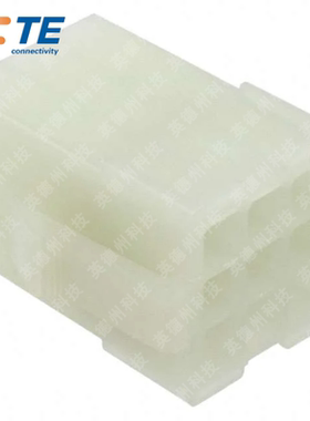 TE 172332-1 9POS 4.14MM泰科连接器胶壳外壳插座AMP接插件电子IC