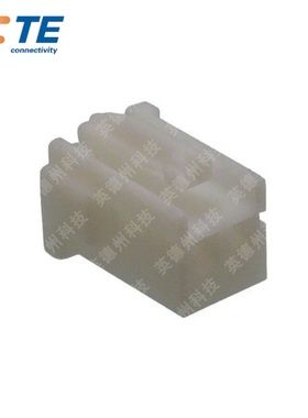 TE 917686-1 2POS 2.50MM泰科连接器胶壳外壳插头电子元器件 10个