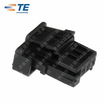 TE 953697-1 3POS 2.54MM泰科连接器胶壳外壳线束插座 电子元器件