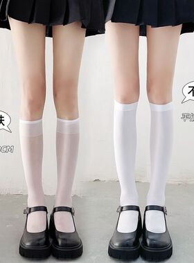 袜子女中筒袜jk长筒袜夏季薄款白丝过膝袜高筒白色小腿袜JK制服袜