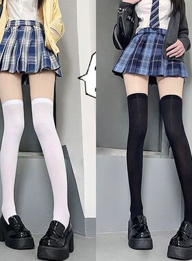 压力过膝袜天鹅绒袜子女夏季日系白丝长筒袜黑色jk大腿高筒袜学生