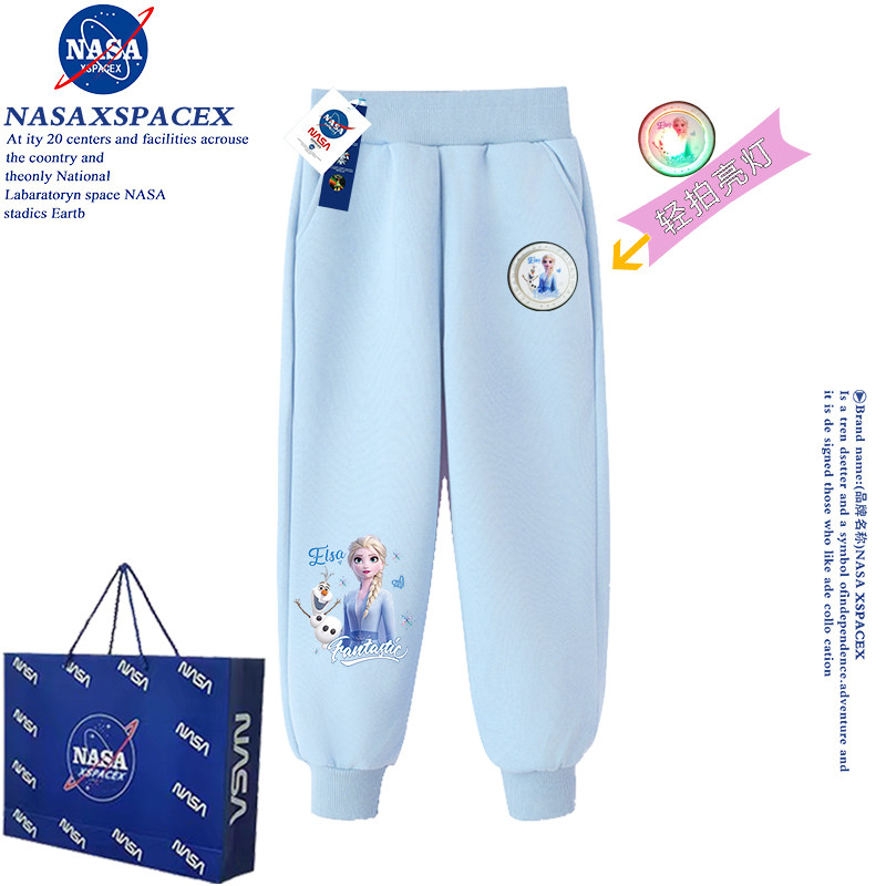 NASA联名发光艾莎公主松紧卫衣裤新款秋冬加绒加厚运动裤小孩女童