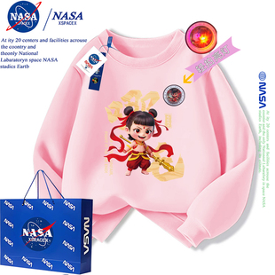 NASA发光哪吒衣服男童加绒卫衣新款小女孩上衣外穿儿秋冬亮灯女童